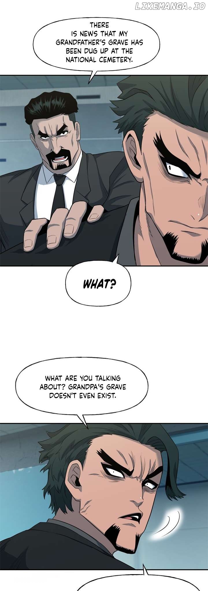 Rooftop Sword Master : Arachi The First Irregular Chapter 28 - page 17