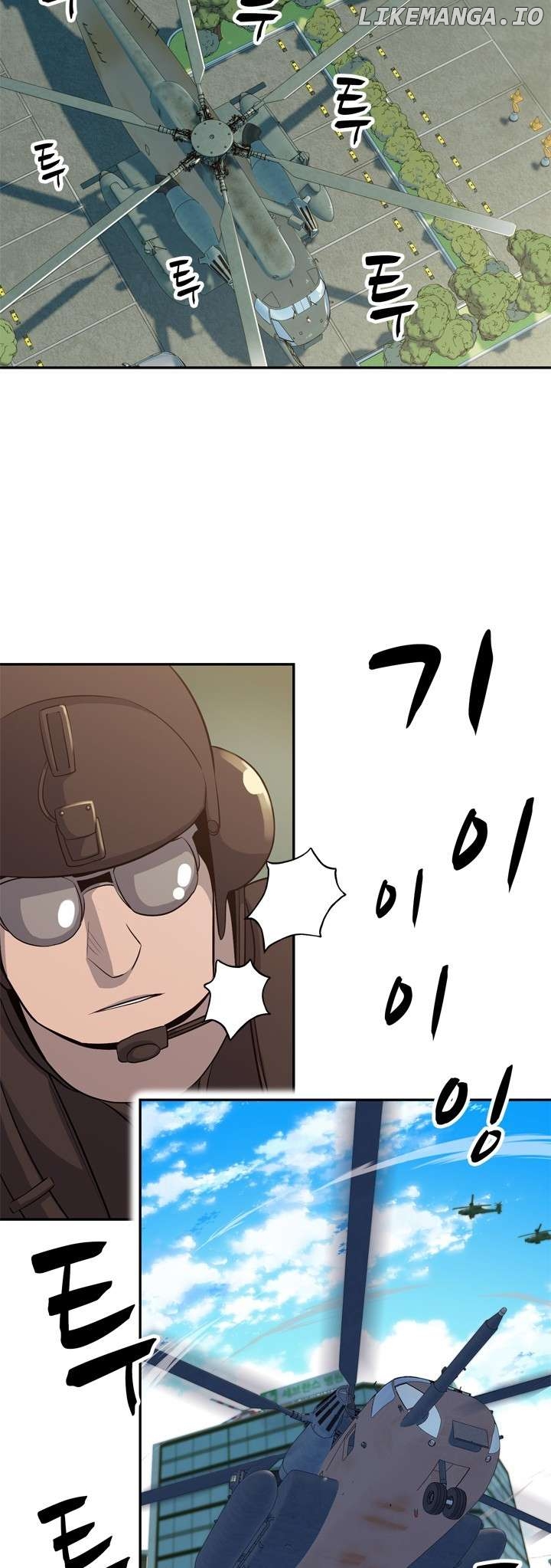Rooftop Sword Master : Arachi The First Irregular Chapter 28 - page 28
