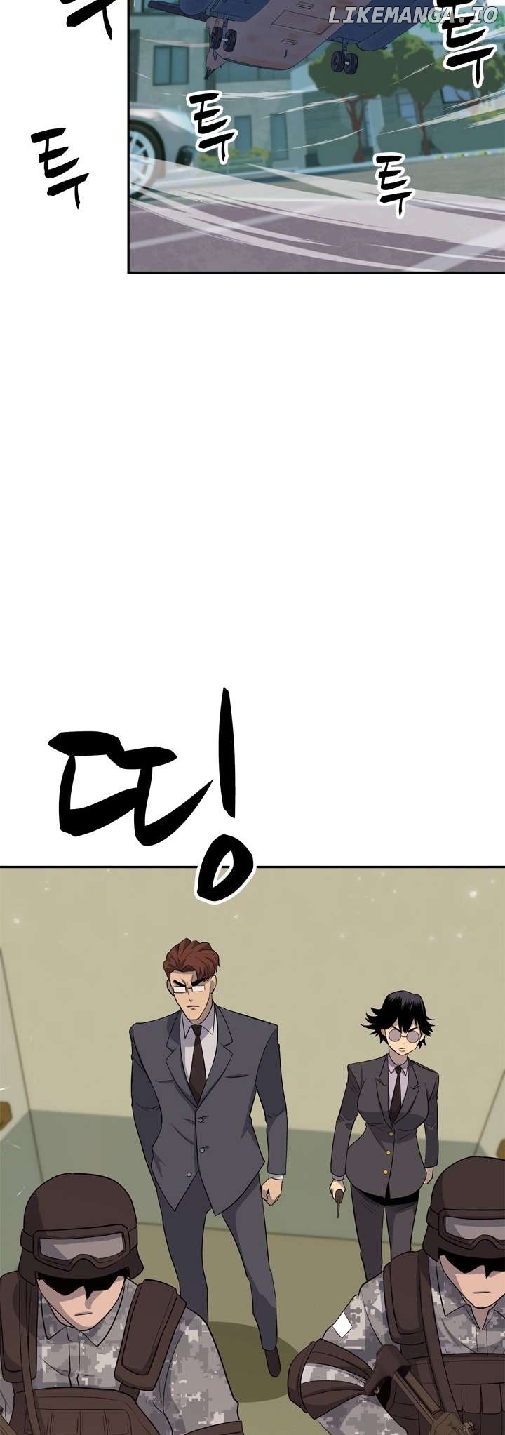 Rooftop Sword Master : Arachi The First Irregular Chapter 28 - page 29