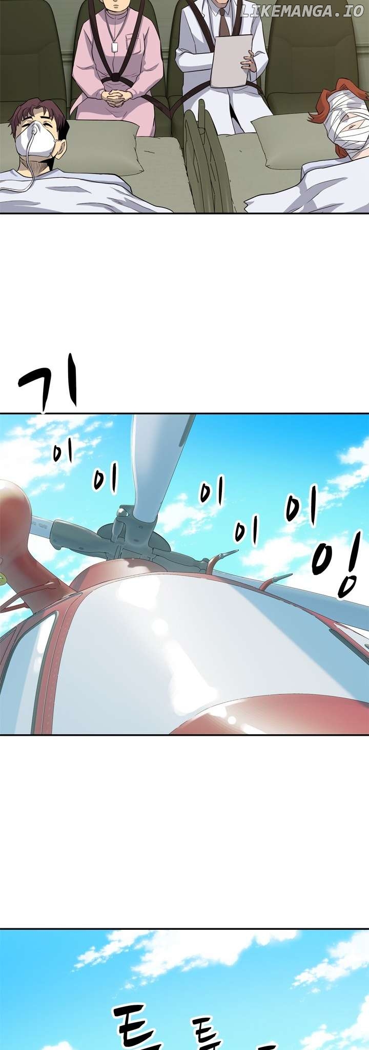 Rooftop Sword Master : Arachi The First Irregular Chapter 28 - page 33