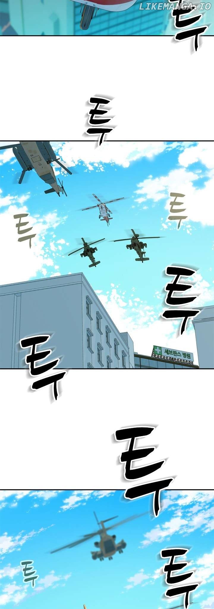 Rooftop Sword Master : Arachi The First Irregular Chapter 28 - page 35