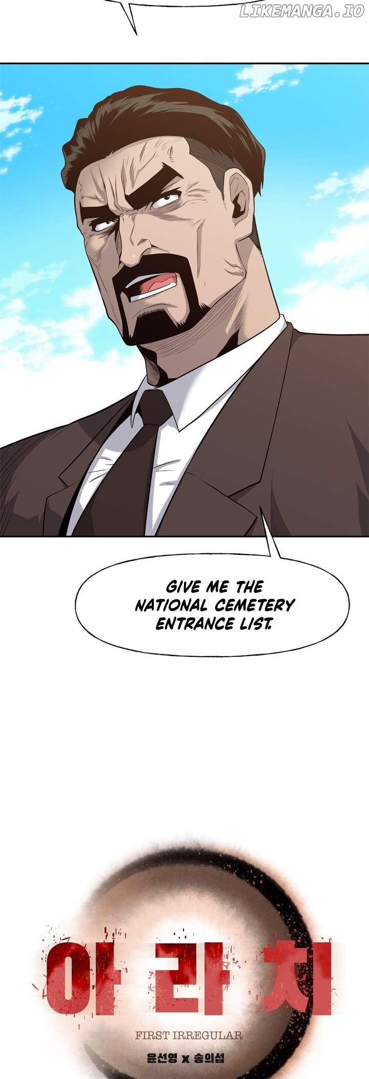 Rooftop Sword Master : Arachi The First Irregular Chapter 28 - page 53