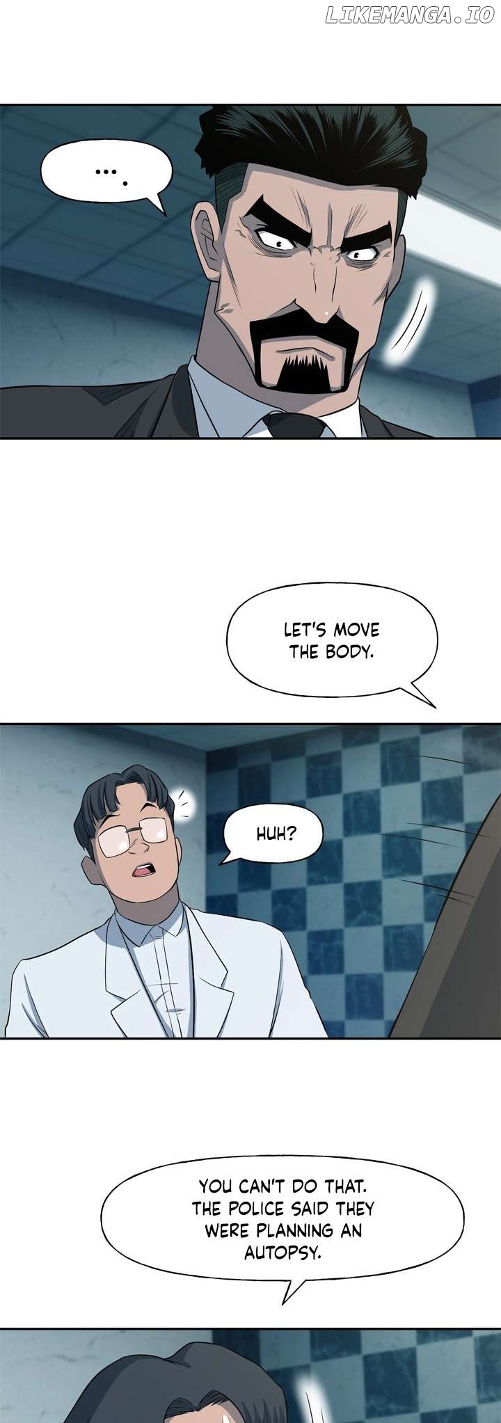 Rooftop Sword Master : Arachi The First Irregular Chapter 28 - page 7