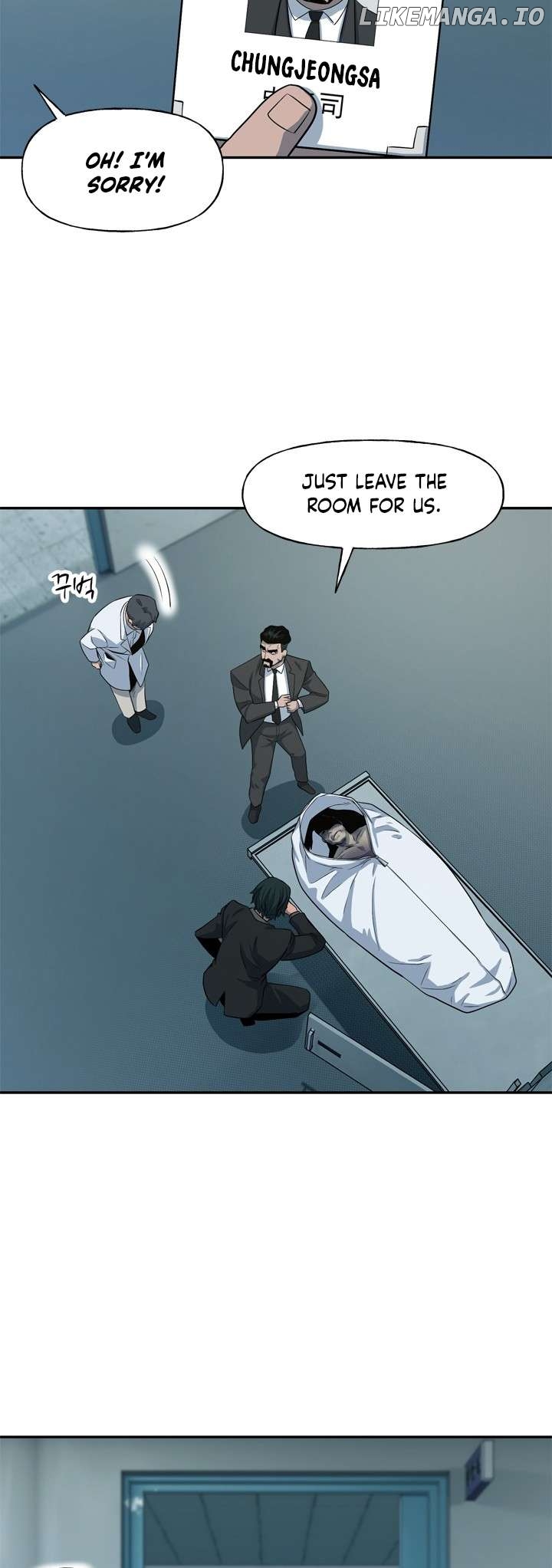 Rooftop Sword Master : Arachi The First Irregular Chapter 28 - page 9