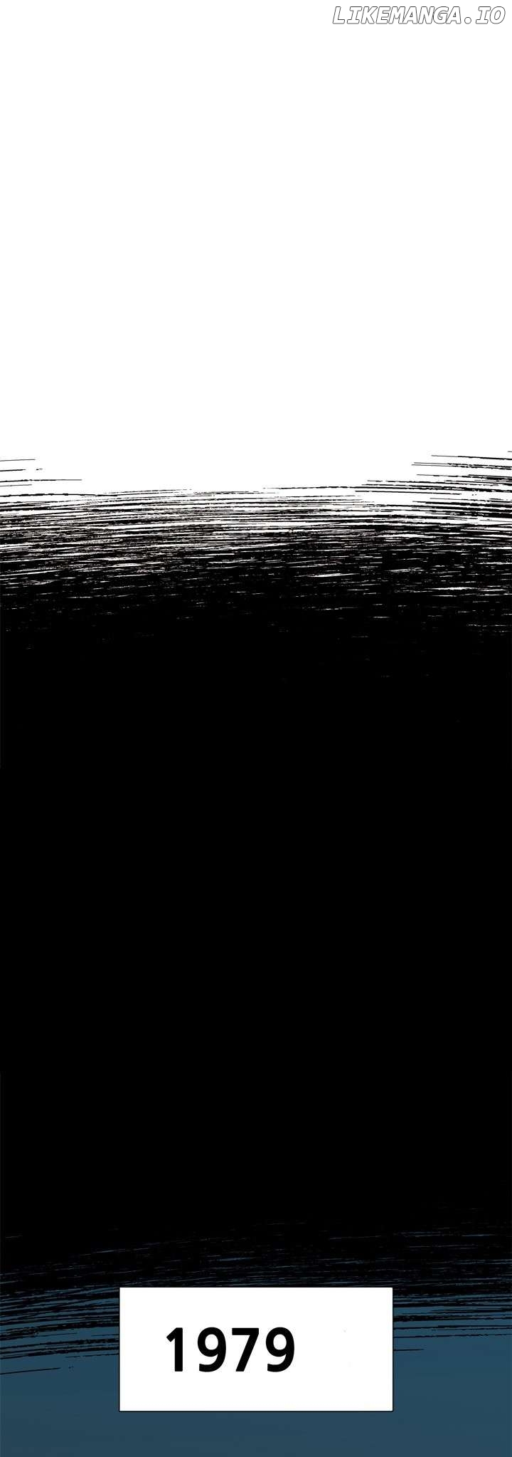 Rooftop Sword Master : Arachi The First Irregular Chapter 30 - page 15