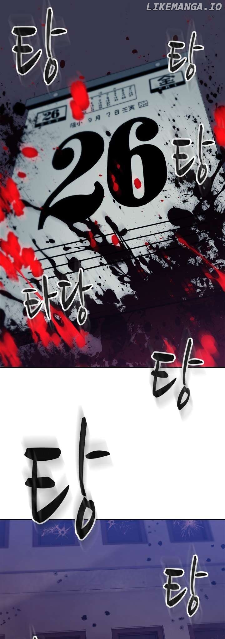Rooftop Sword Master : Arachi The First Irregular Chapter 30 - page 17