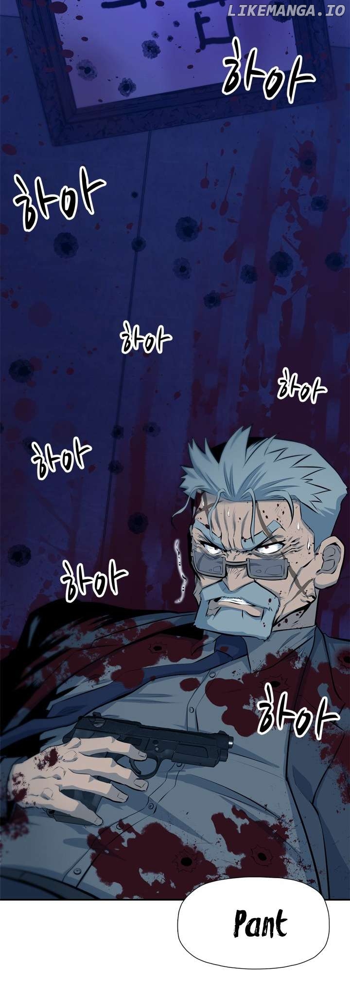 Rooftop Sword Master : Arachi The First Irregular Chapter 30 - page 19