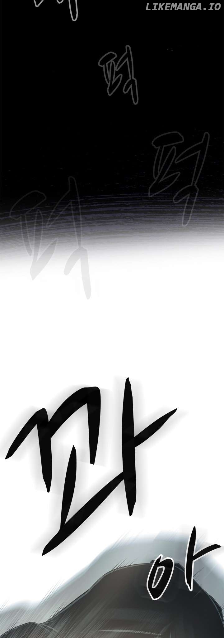 Rooftop Sword Master : Arachi The First Irregular Chapter 30 - page 41