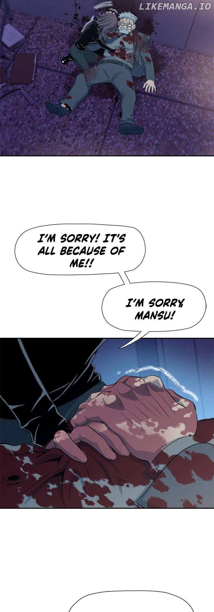 Rooftop Sword Master : Arachi The First Irregular Chapter 30 - page 54