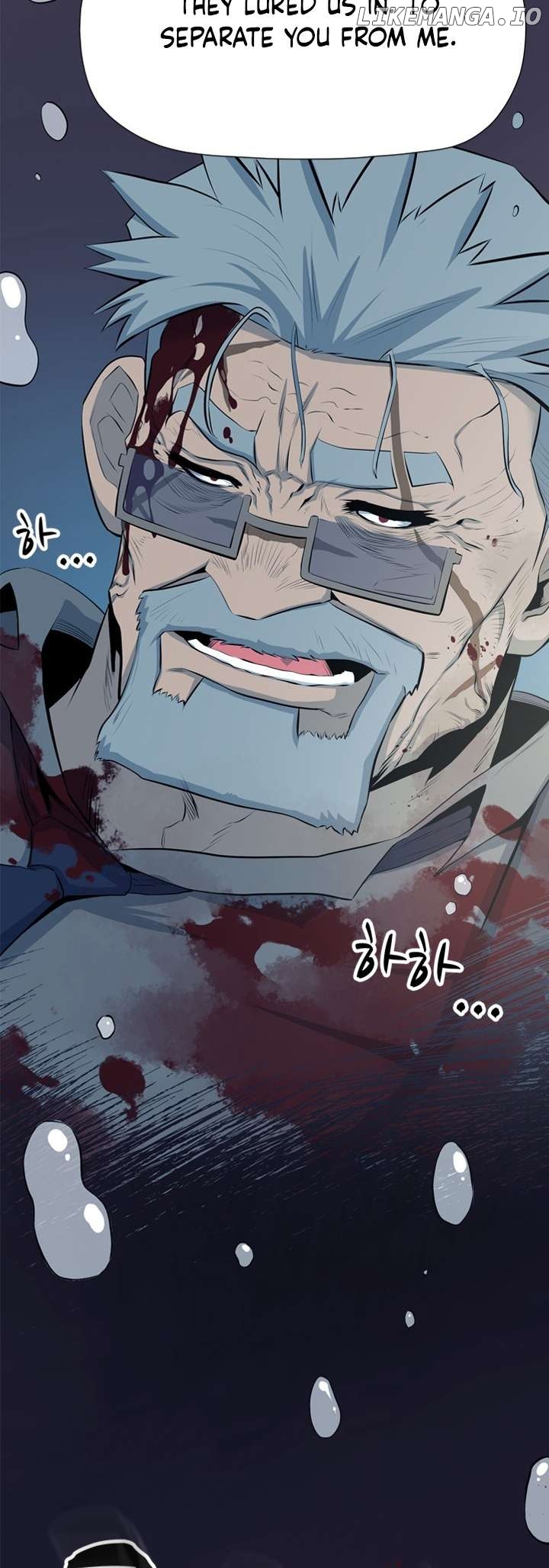 Rooftop Sword Master : Arachi The First Irregular Chapter 30 - page 57