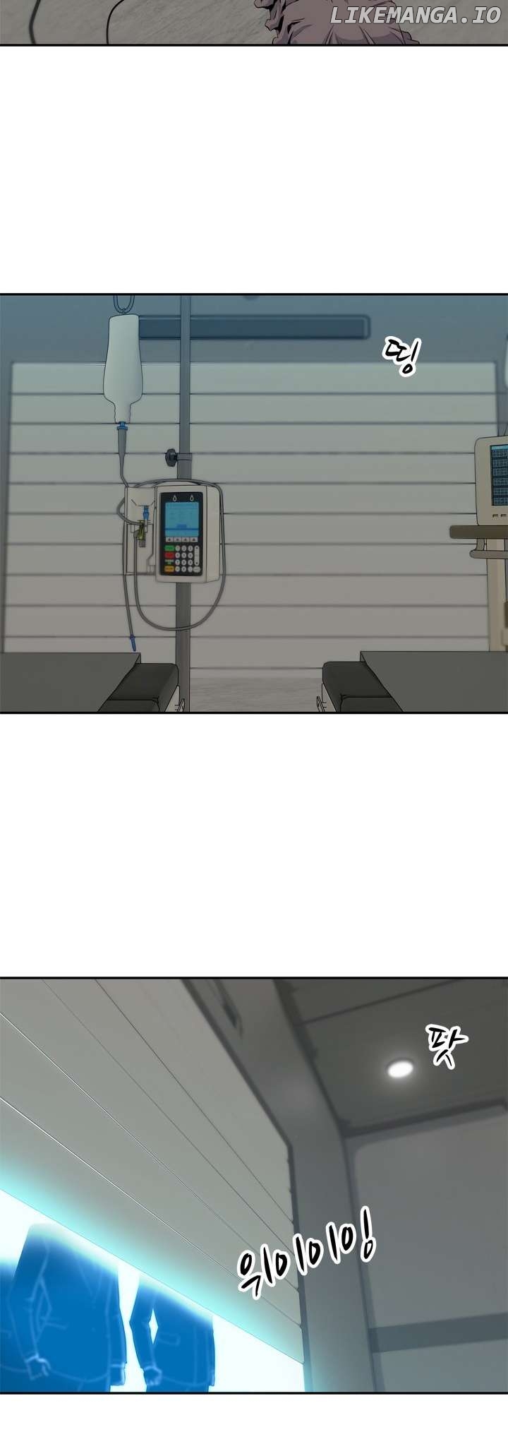 Rooftop Sword Master : Arachi The First Irregular Chapter 30 - page 7
