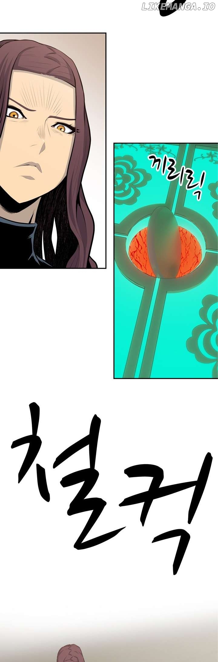 Rooftop Sword Master : Arachi The First Irregular Chapter 30 - page 77