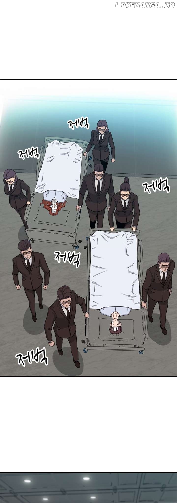 Rooftop Sword Master : Arachi The First Irregular Chapter 30 - page 8