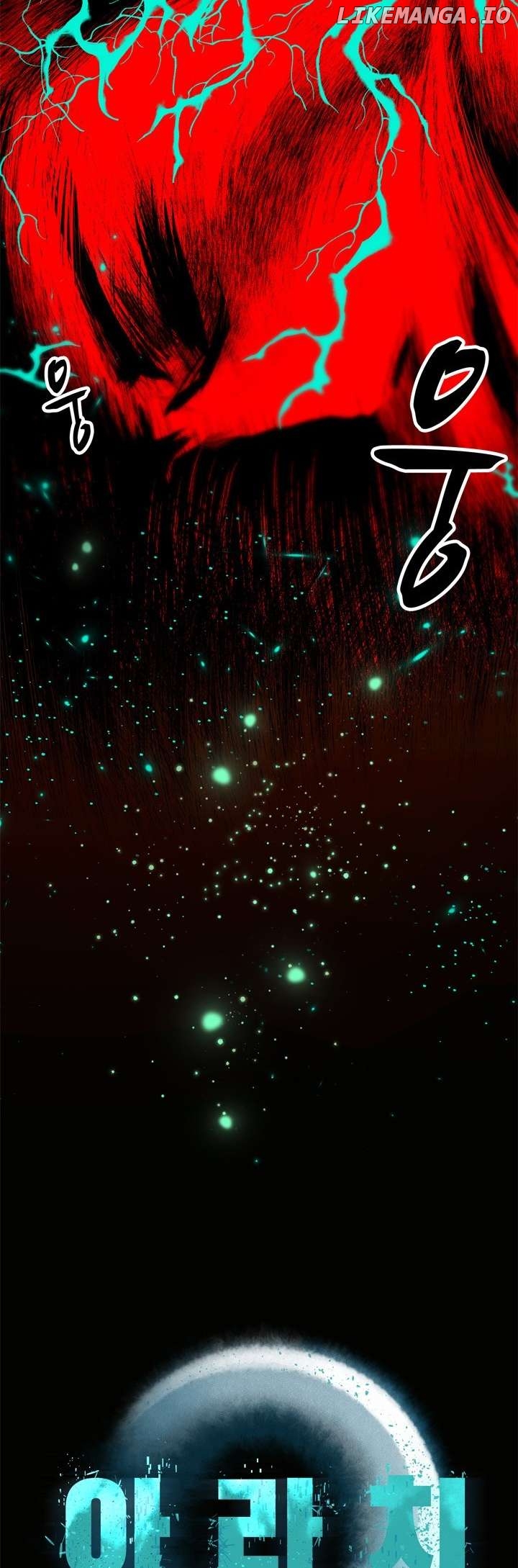 Rooftop Sword Master : Arachi The First Irregular Chapter 30 - page 80