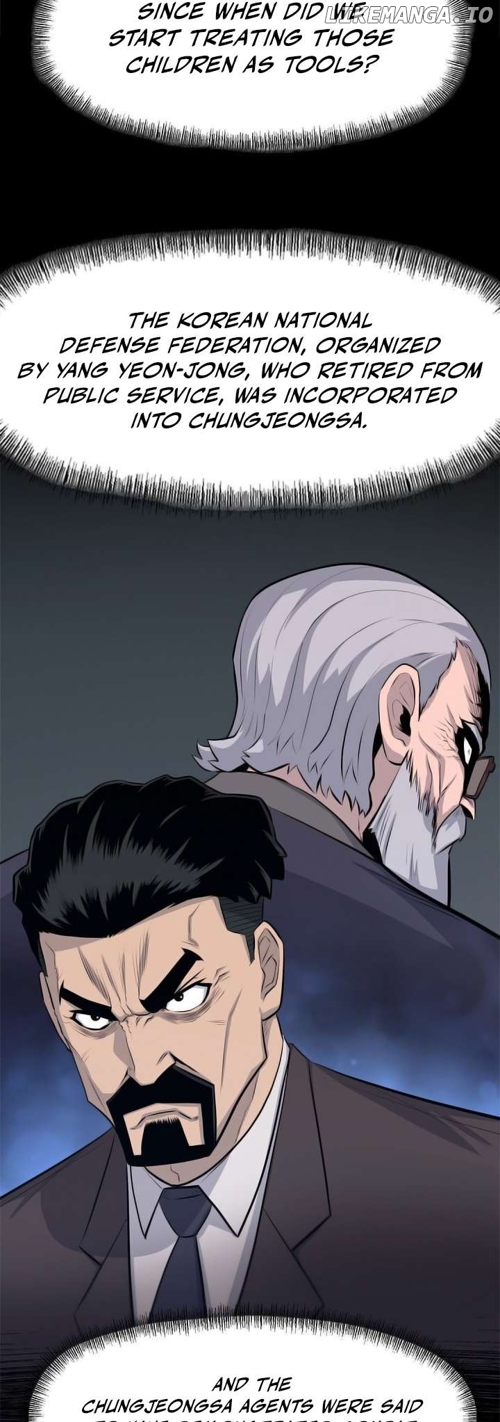 Rooftop Sword Master : Arachi The First Irregular Chapter 34 - page 19