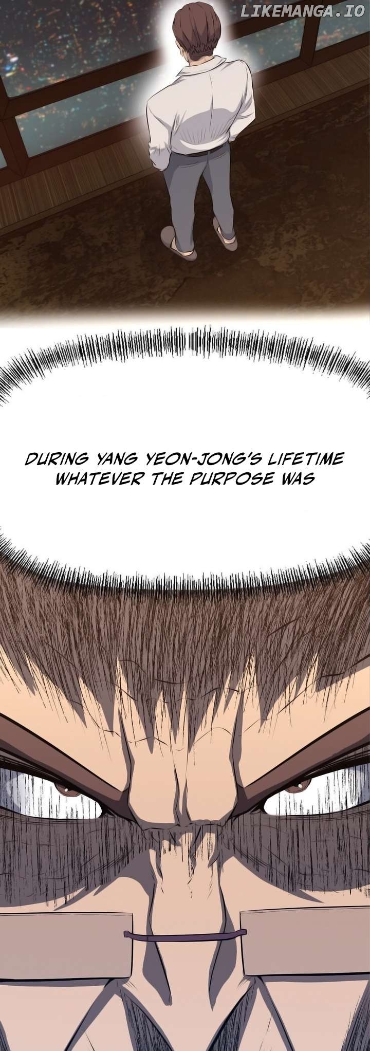 Rooftop Sword Master : Arachi The First Irregular Chapter 34 - page 23