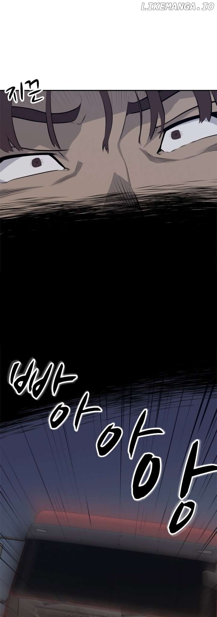 Rooftop Sword Master : Arachi The First Irregular Chapter 34 - page 27