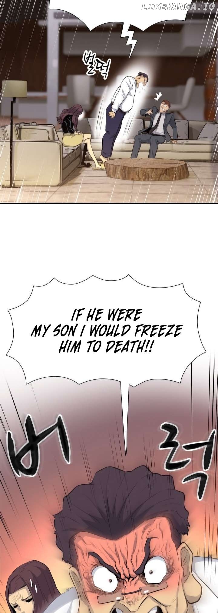 Rooftop Sword Master : Arachi The First Irregular Chapter 34 - page 48