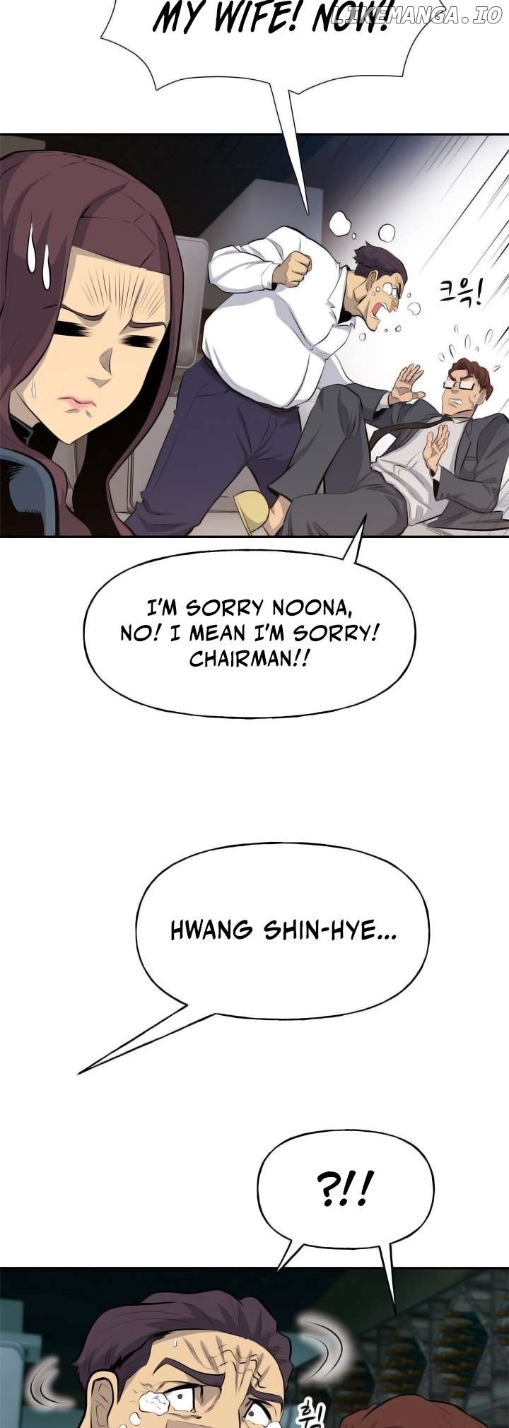 Rooftop Sword Master : Arachi The First Irregular Chapter 34 - page 52