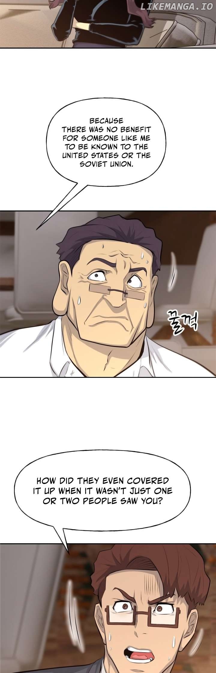 Rooftop Sword Master : Arachi The First Irregular Chapter 34 - page 57