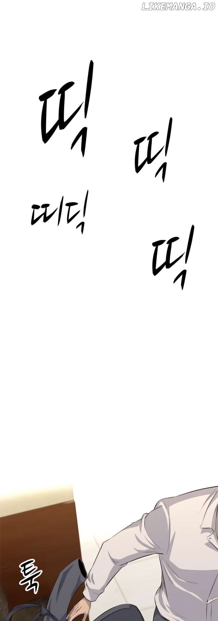 Rooftop Sword Master : Arachi The First Irregular Chapter 34 - page 8
