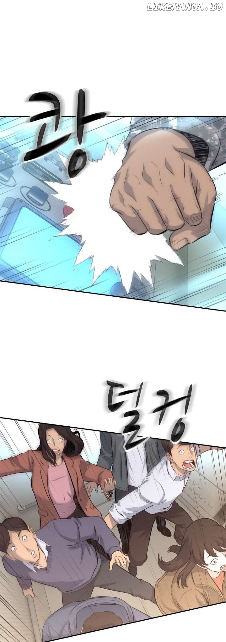 Rooftop Sword Master : Arachi The First Irregular Chapter 40 - page 18