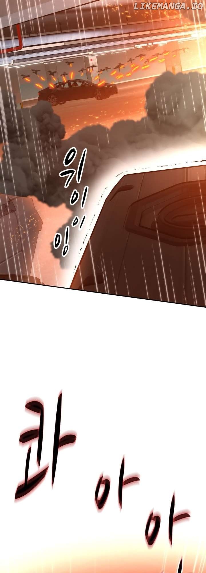Rooftop Sword Master : Arachi The First Irregular Chapter 40 - page 47