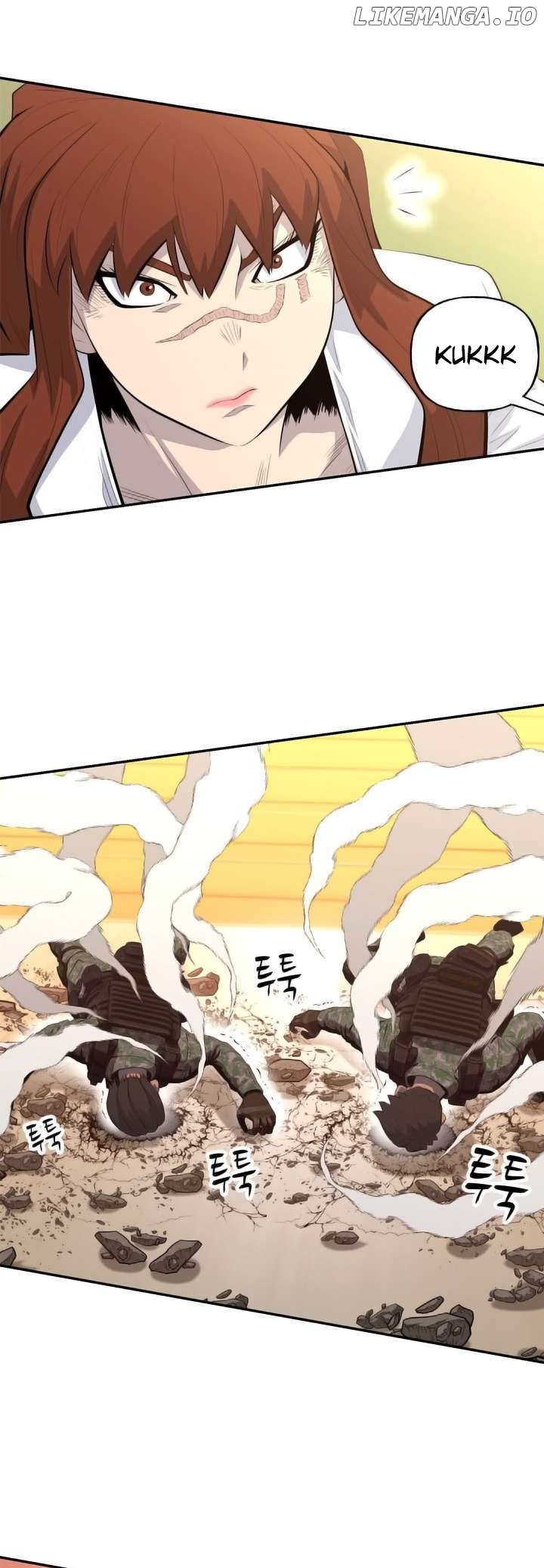 Rooftop Sword Master : Arachi The First Irregular Chapter 40 - page 76