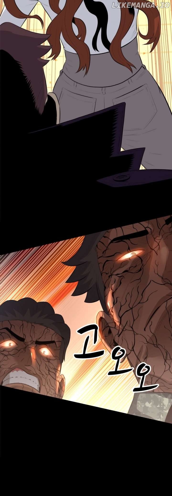 Rooftop Sword Master : Arachi The First Irregular Chapter 40 - page 80