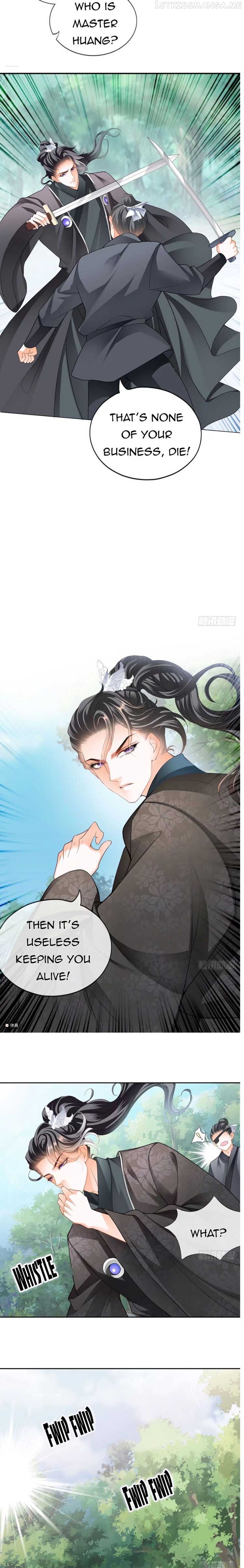 The Prince wants you Chapter 37.1 - page 3