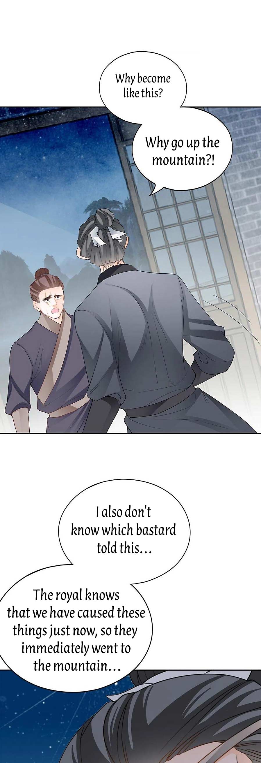 The Prince wants you Chapter 38 - page 21