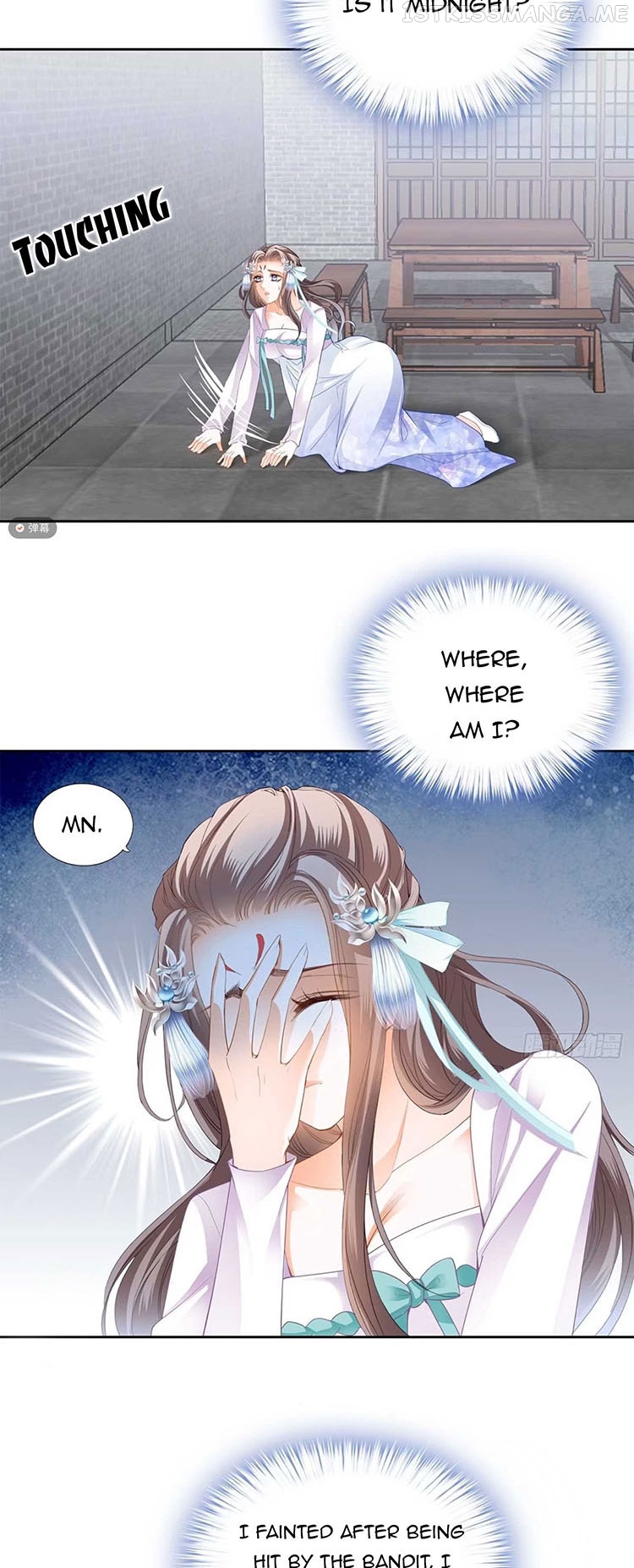 The Prince wants you Chapter 38.1 - page 2