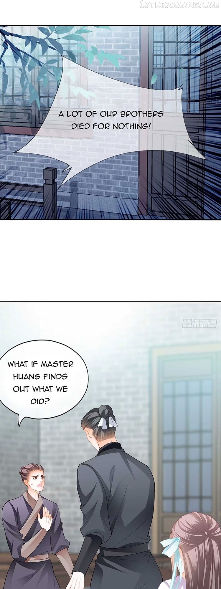 The Prince wants you Chapter 38.1 - page 4