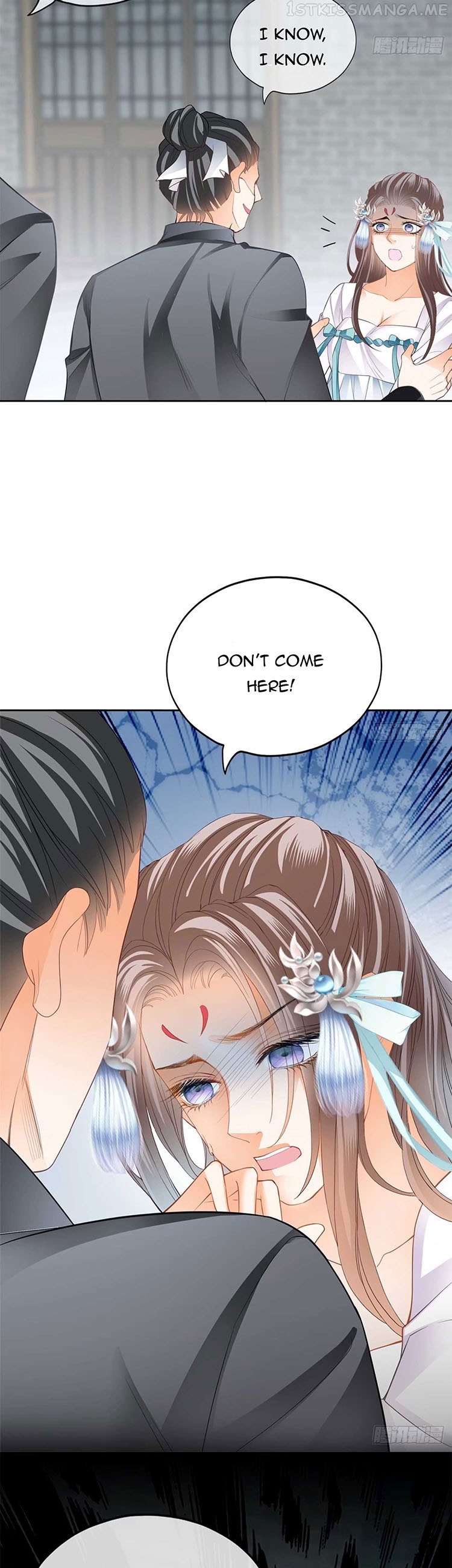 The Prince wants you Chapter 38.1 - page 8