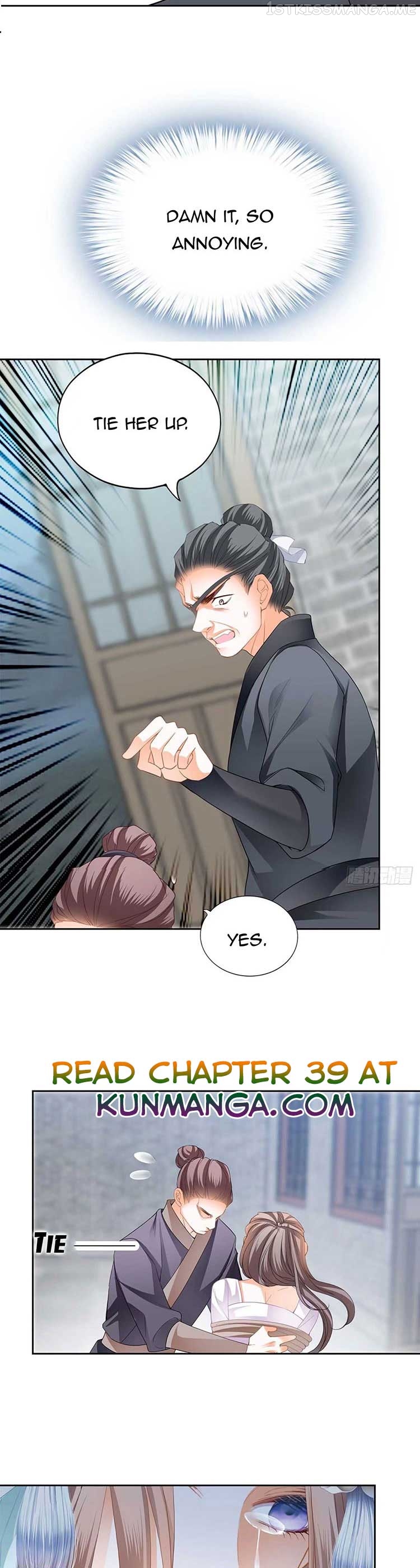 The Prince wants you Chapter 38.2 - page 10