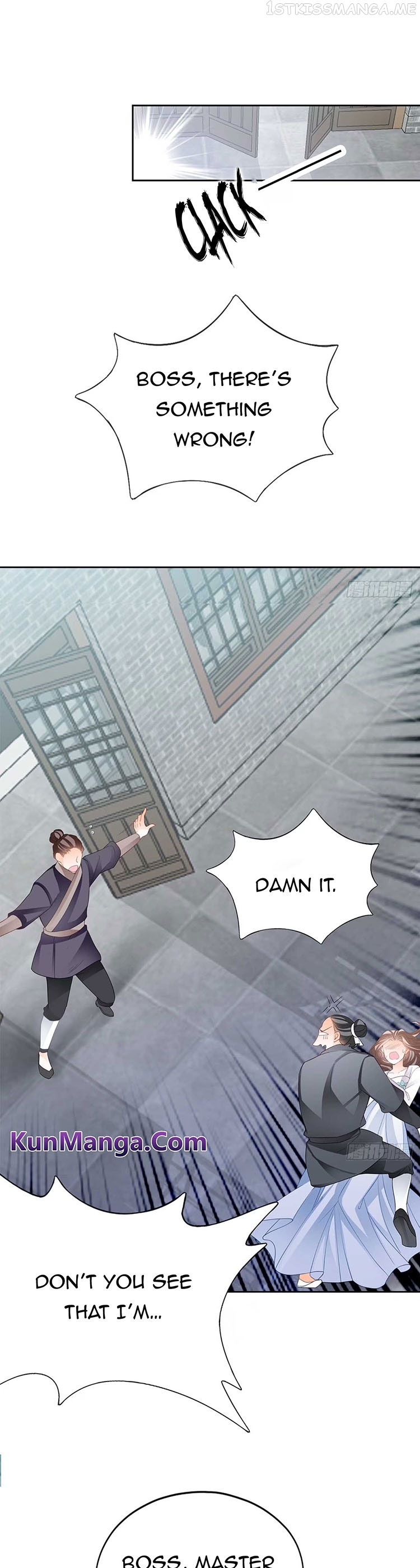The Prince wants you Chapter 38.2 - page 7
