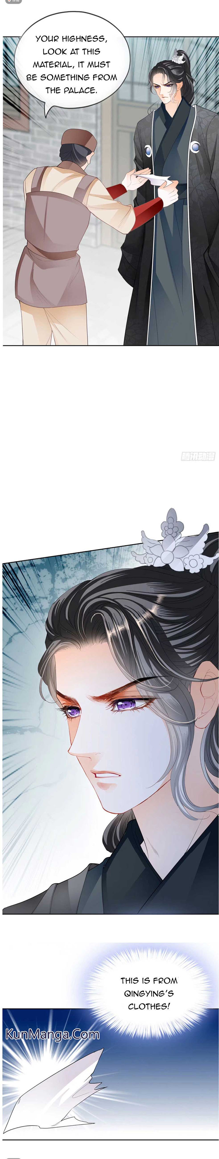 The Prince wants you Chapter 39 - page 12