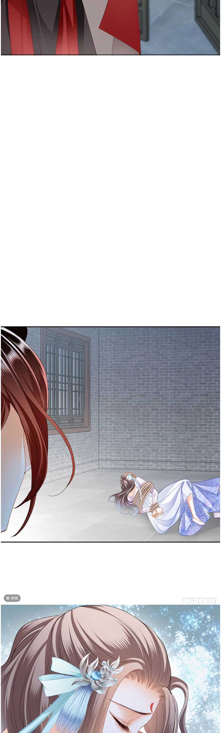 The Prince wants you Chapter 39 - page 6