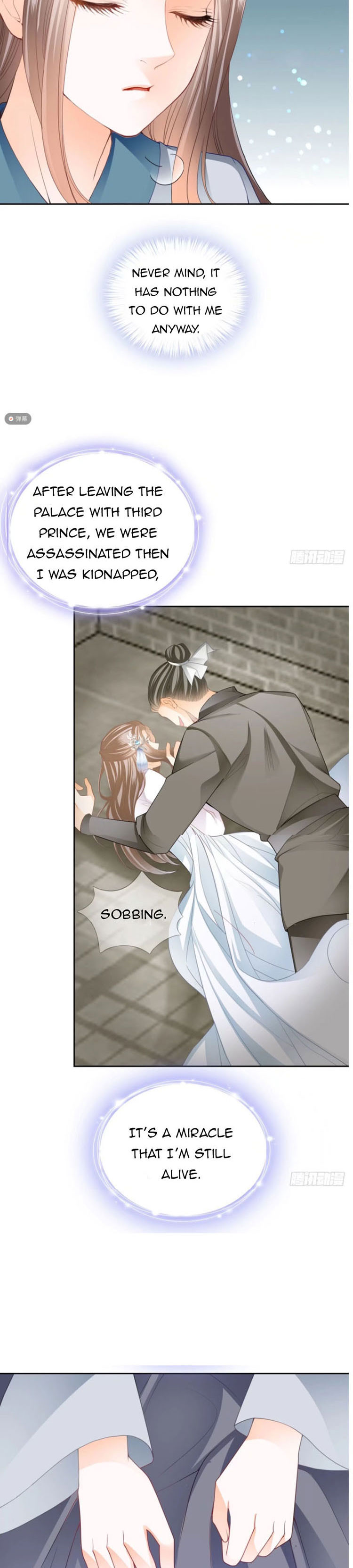 The Prince wants you Chapter 40 - page 14