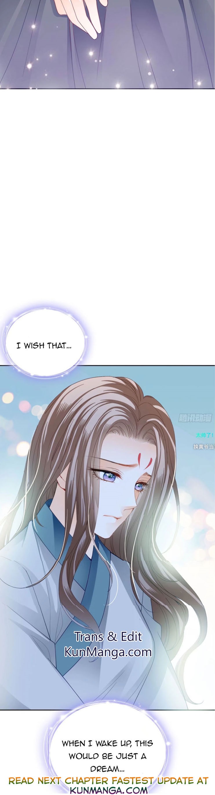 The Prince wants you Chapter 40 - page 15