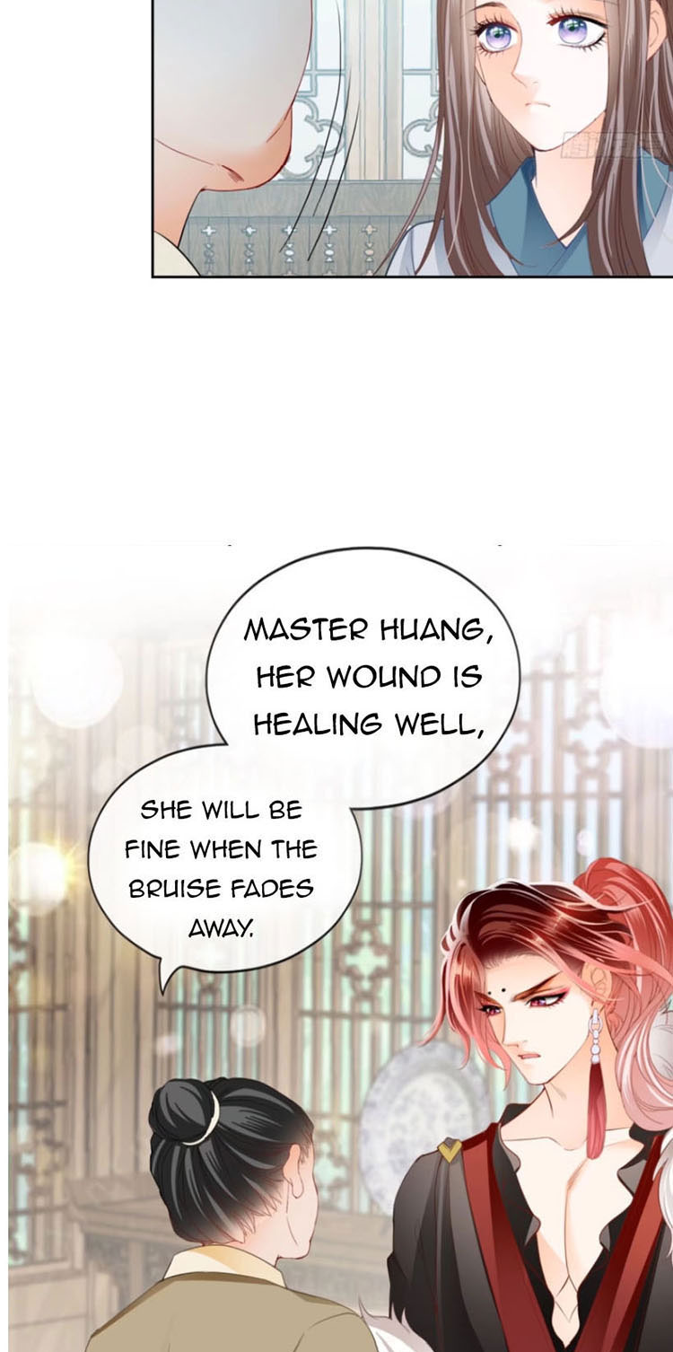The Prince wants you Chapter 40 - page 6
