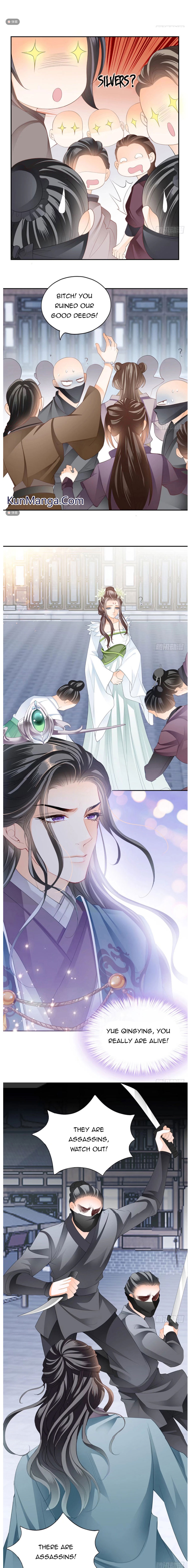 The Prince wants you Chapter 44 - page 2