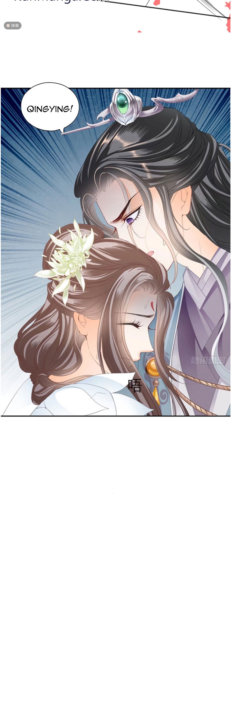The Prince wants you Chapter 44 - page 6