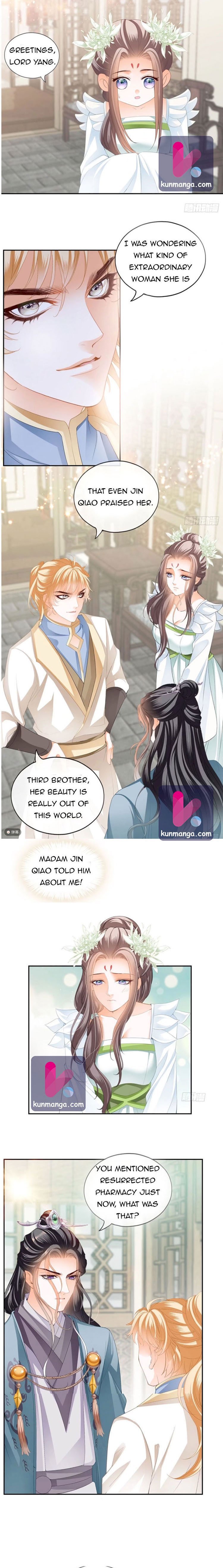 The Prince wants you Chapter 51 - page 2