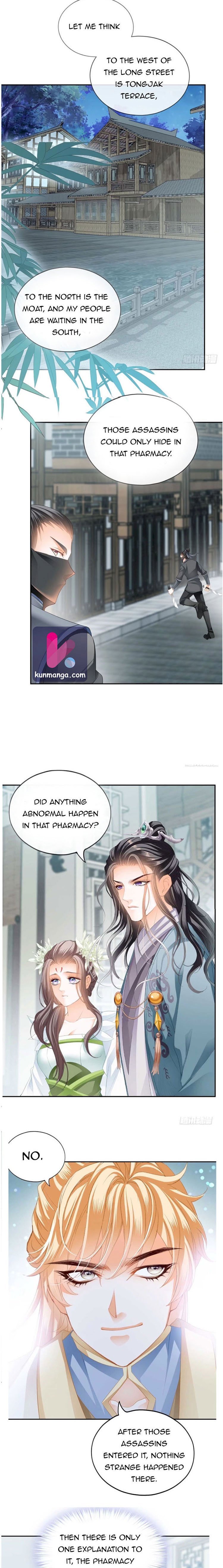 The Prince wants you Chapter 51 - page 3