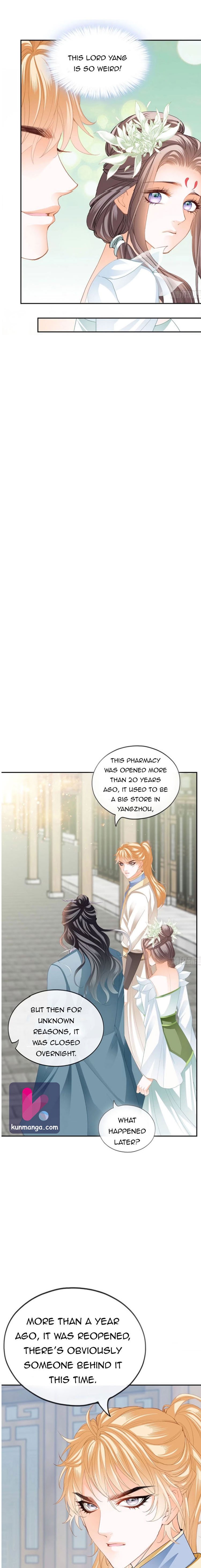 The Prince wants you Chapter 51 - page 6