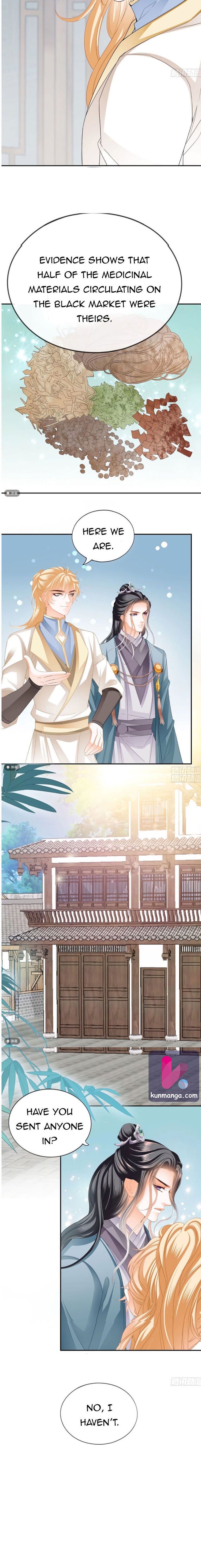 The Prince wants you Chapter 51 - page 7