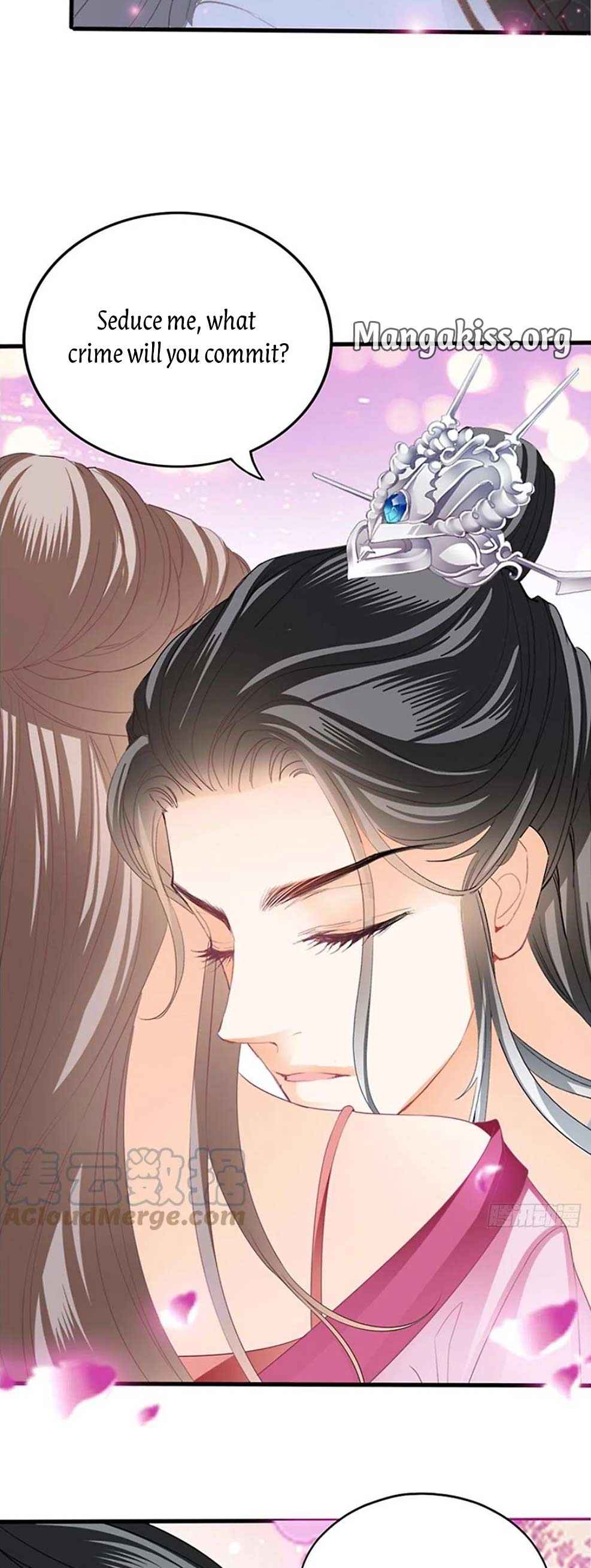 The Prince wants you Chapter 76 - page 12