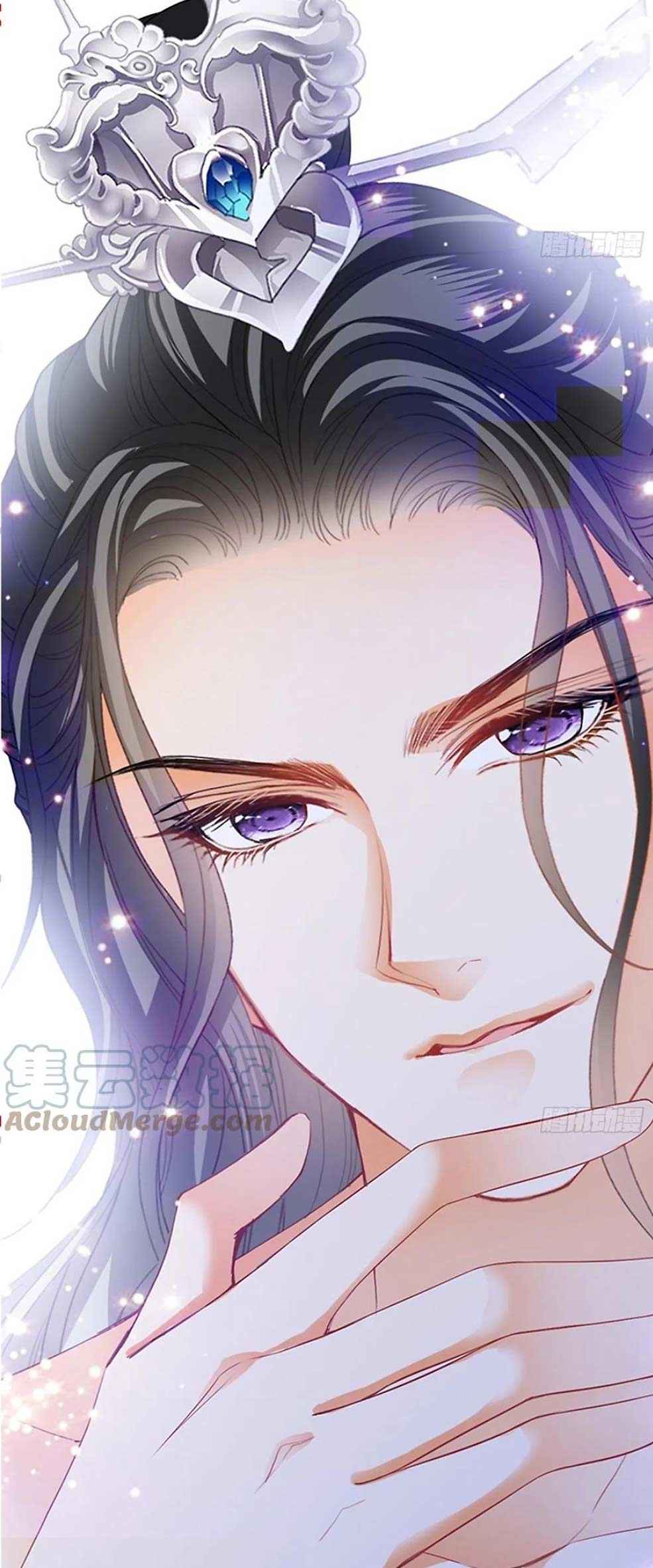 The Prince wants you Chapter 76 - page 29