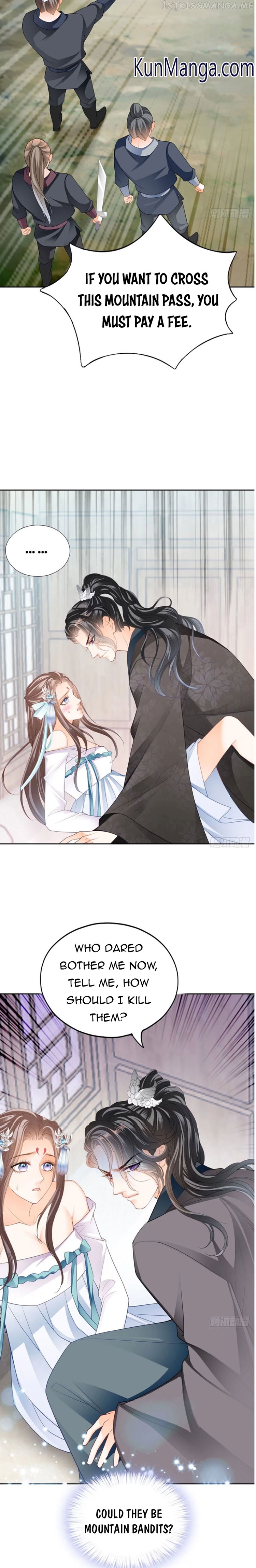 The Prince wants you Chapter 36.1 - page 5